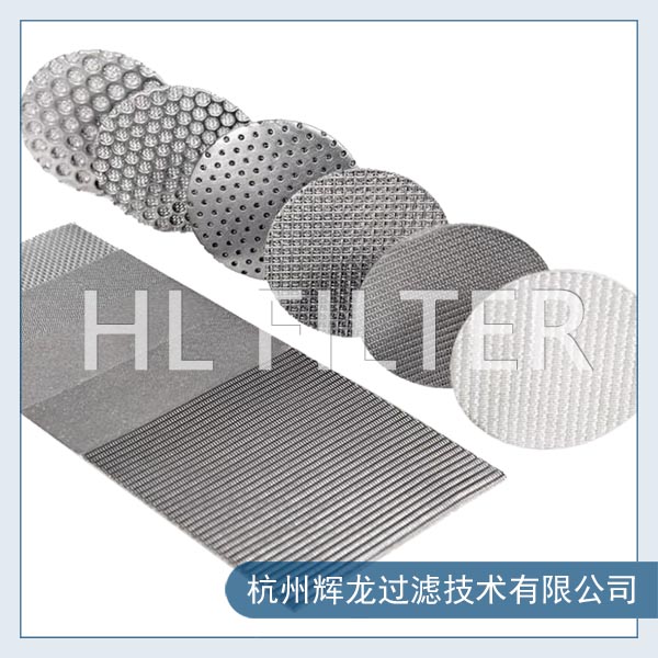不銹鋼燒結(jié)過濾圓片3