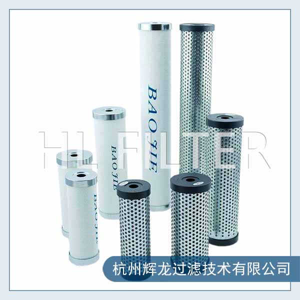 壓縮空氣精密過(guò)濾器濾芯3