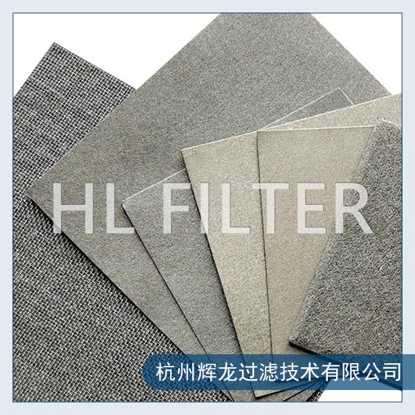 無護(hù)網(wǎng)燒結(jié)氈3