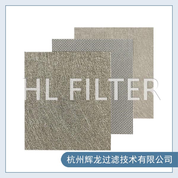 無護(hù)網(wǎng)燒結(jié)氈1