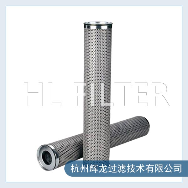 金屬燒結(jié)濾芯1