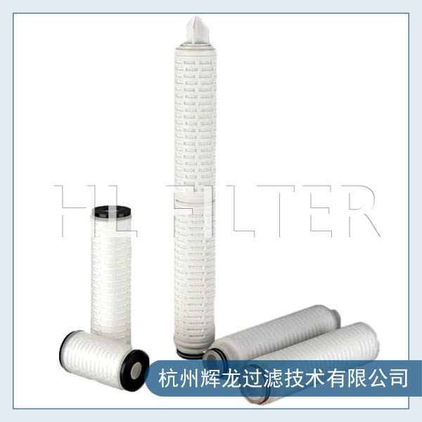 IC封裝領(lǐng)域使用的EPPL電子級(jí)聚丙烯折疊濾芯 IC封裝領(lǐng)域使用的EPPL電子級(jí)聚丙烯折疊濾芯